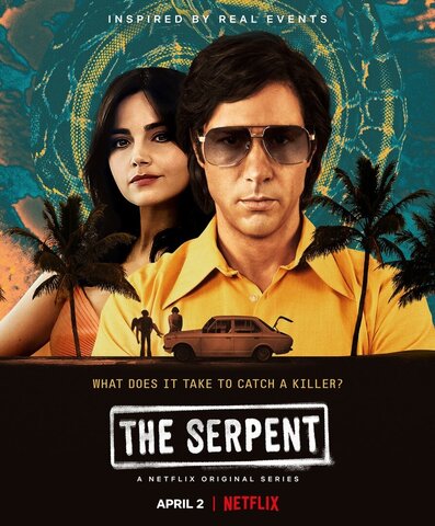 Постер сериала